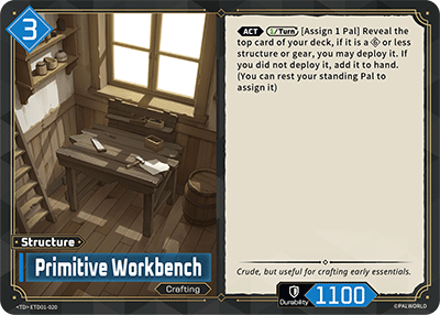 Primitive Workbench | Trial Deck "Dawn of Palpagos Red・Blue" | TD | Normal | #ETD01-020