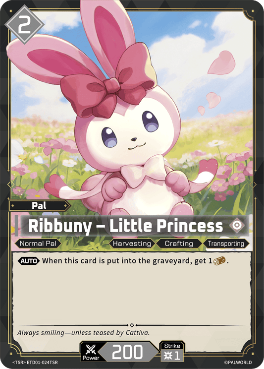 Ribbuny – Little Princess | Trial Deck "Dawn of Palpagos Red・Blue" | TSR | Normal | #ETD01-024TSR