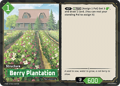 Berry Plantation | Trial Deck "Dawn of Palpagos Green・Purple" | TSR | Normal | #ETD02-008TSR