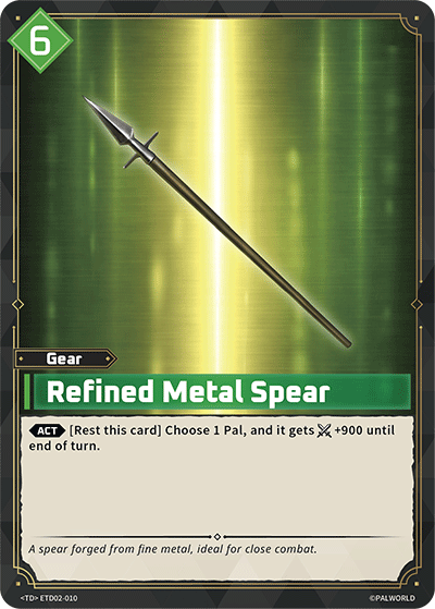 Default Title
