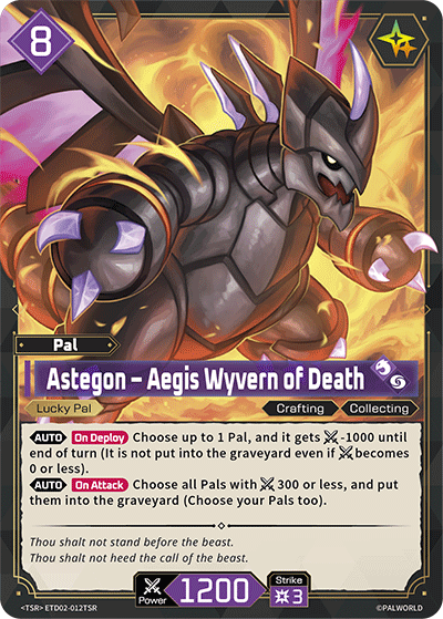 Astegon – Aegis Wyvern of Death | Trial Deck "Dawn of Palpagos Green・Purple" | TSR | Normal | #ETD02-012TSR