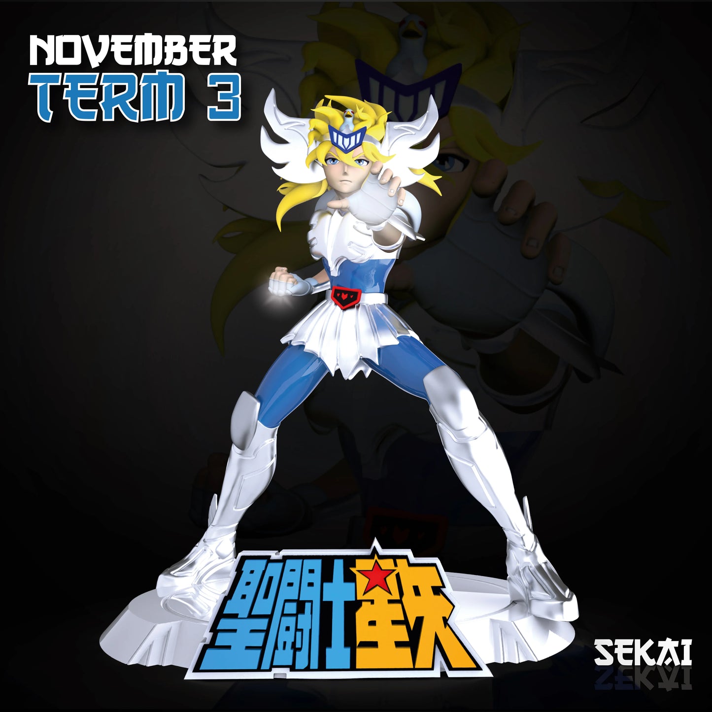 Sekai 3D November 2021 Release: Awamo | Goku On Dino | Hyoga | Majin Vegeta | Marshall D. Teach | Naruto Barion Mode | Zoro