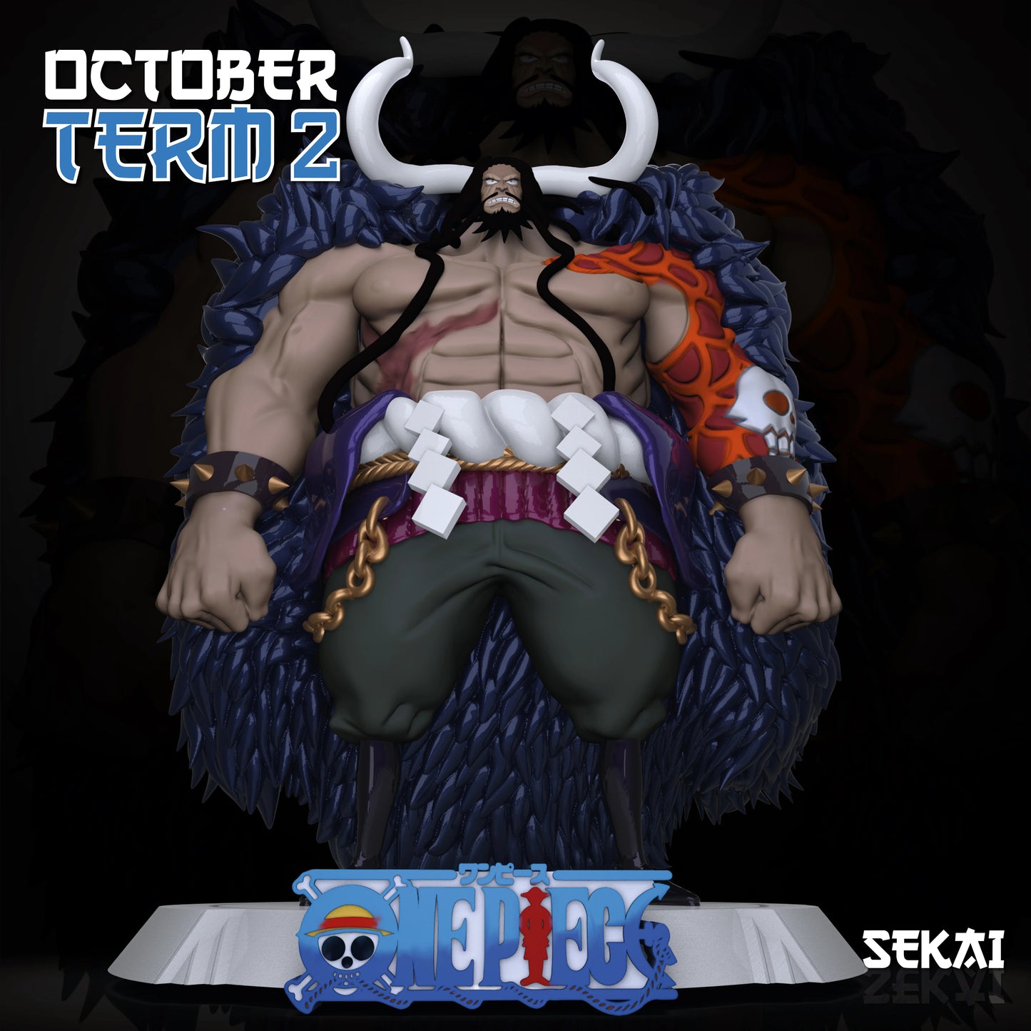 Sekai 3D October 2021 Release: Jirobo | Kaido | Seiya | Sour | Super Buu Piccolo | Urania Baba