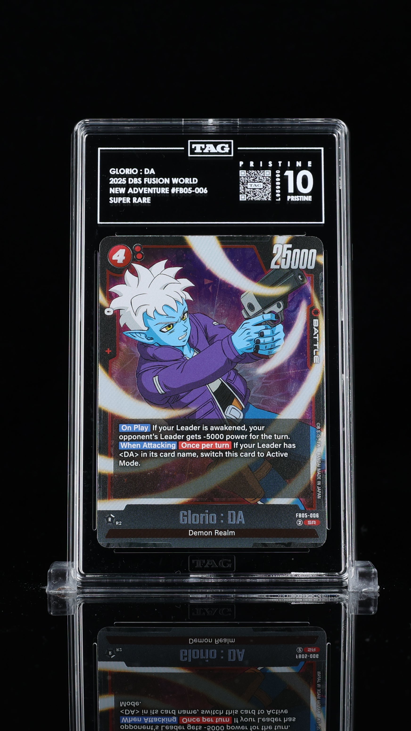 PSA10 連番 裁定の箱とマギア 涅槃 寂静 NEO JAKJOE 大会プロモ Akaya Akashiya Ayakashino Tsuzuri Nintendo Switch From Japan