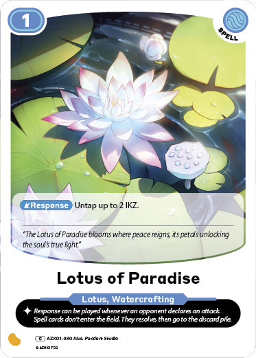 Lotus of Paradise | Booster | C | Normal | #AZK01-030
