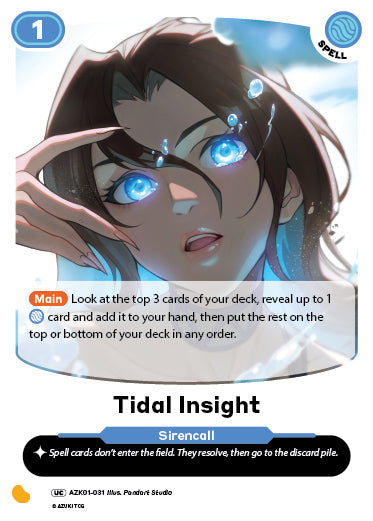 Tidal Insight | Booster | UC | Normal | #AZK01-031