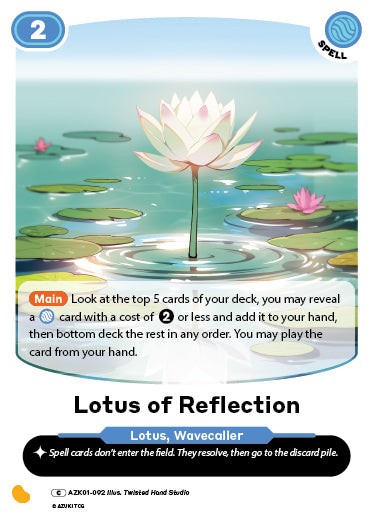 Lotus of Reflection | Booster | C | Normal | #AZK01-092