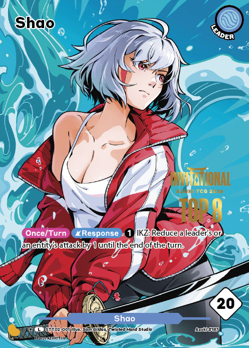 Azuki TCG: Promo Singles
