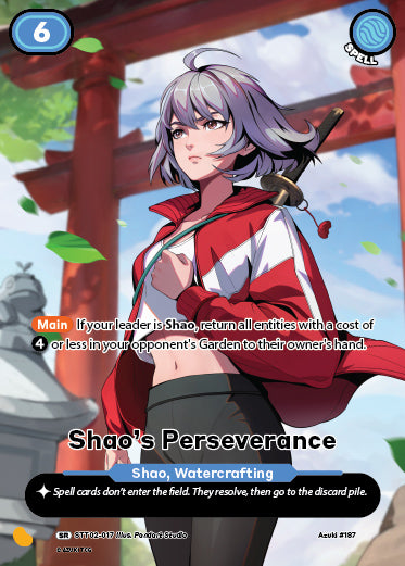 Shao's Perseverance | Starter Deck 2 | SR | Normal | #STT02-017