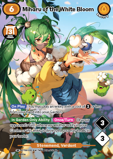 Miharu of the White Bloom | Starter Deck 3 | SR | Normal | #STT03-12