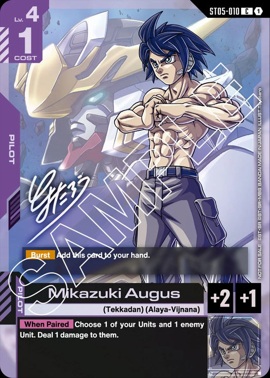 GUNDAM CARD GAME ST05-010 Mikazuki Augus *Artwork newly illustrated by Toyotaro