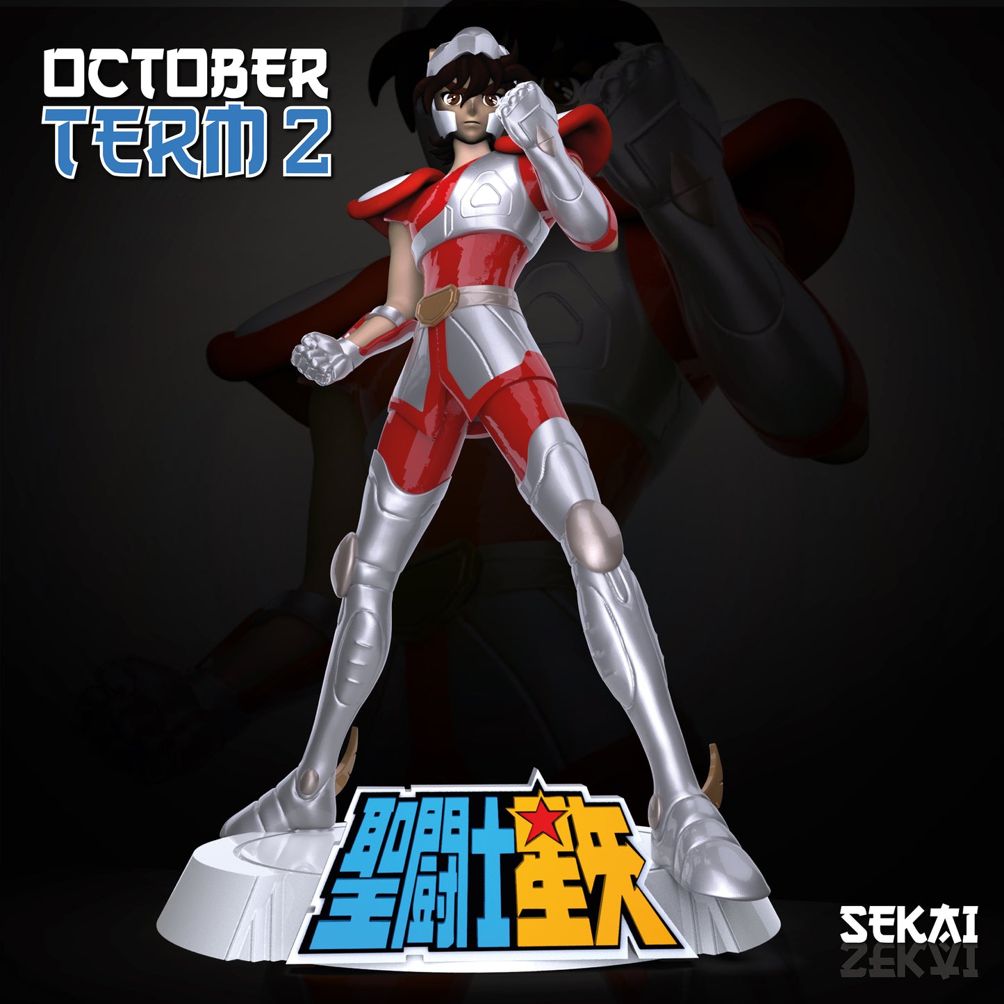 Sekai 3D October 2021 Release: Jirobo | Kaido | Seiya | Sour | Super Buu Piccolo | Urania Baba