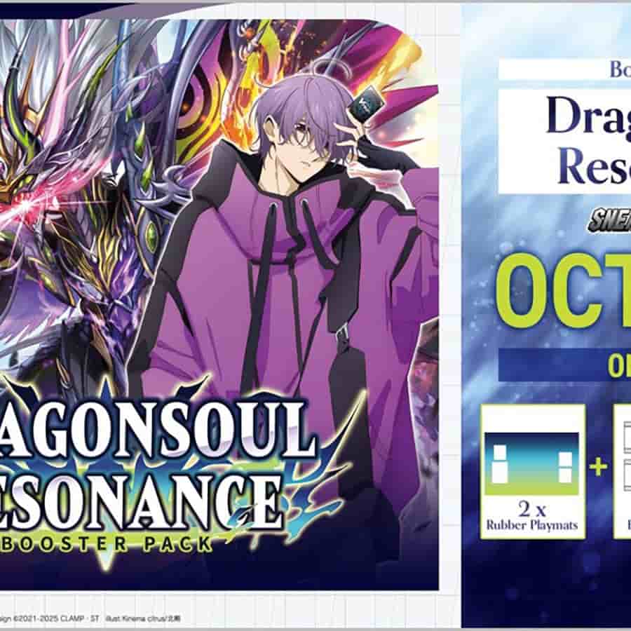 CARDFIGHT!! VANGUARD DIVINEZ: BOOSTER: BT10 DRAGONSOUL RESONANCE (16CT)