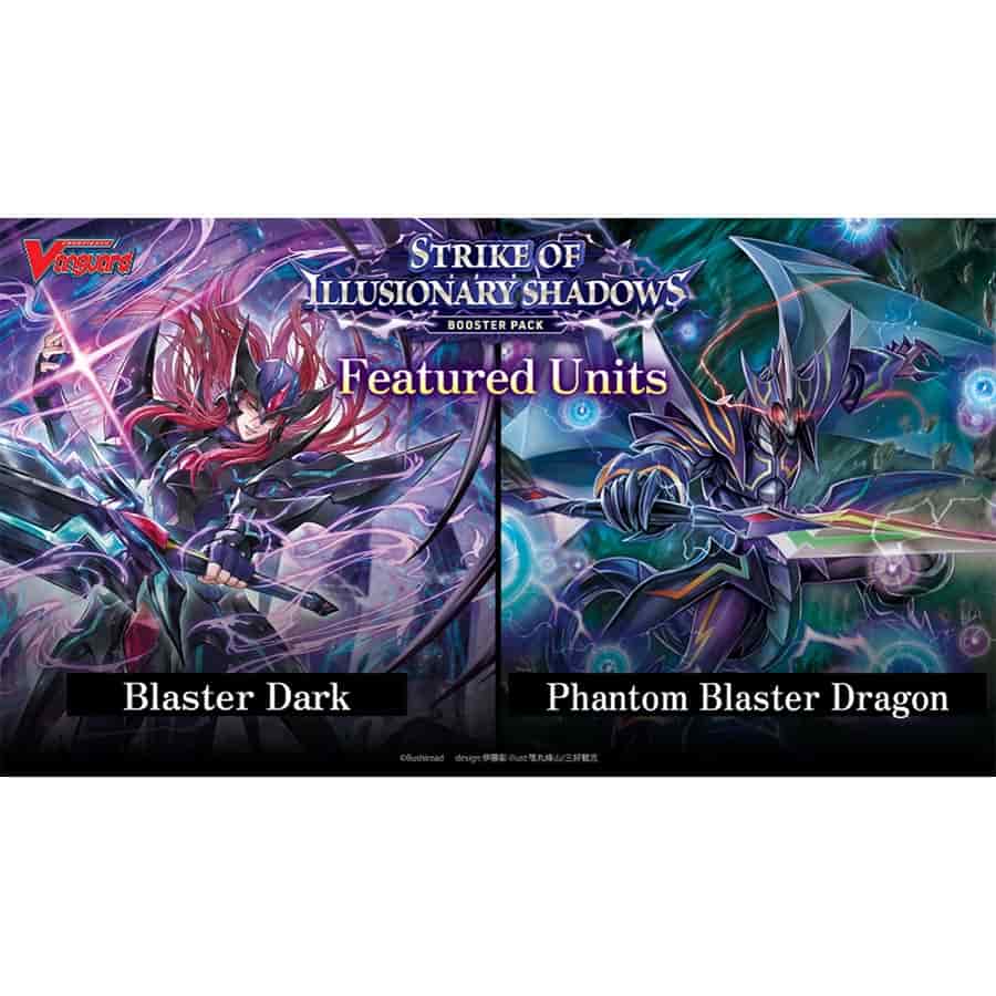 CARDFIGHT!! VANGUARD DIVINEZ: BOOSTER: BT15 ILLUSIONARY SHADOWS (16CT)