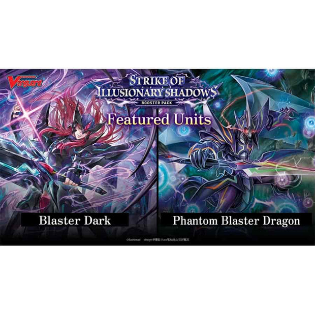 Cardfight Vanguard — BT15 Illusionary Shadows