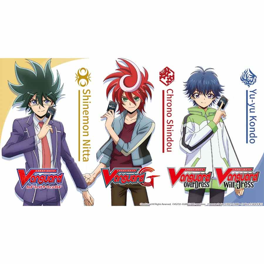 CARDFIGHT!! VANGUARD DIVINEZ: SPECIAL SERIES: THE LEGENDARY VANGUARDS BOOSTER (10CT)