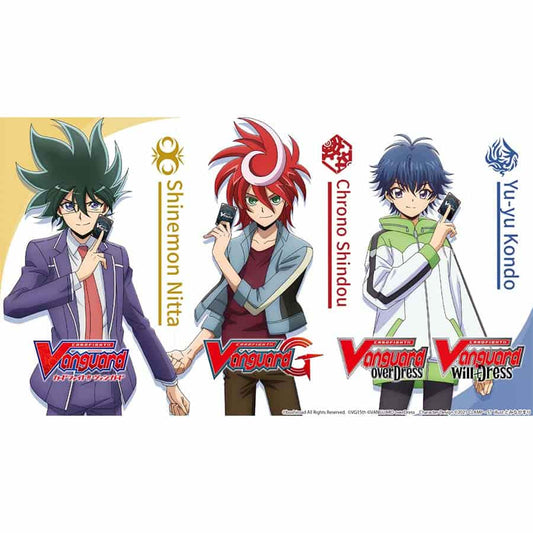 CARDFIGHT!! VANGUARD DIVINEZ: SPECIAL SERIES: THE LEGENDARY VANGUARDS BOOSTER (10CT)
