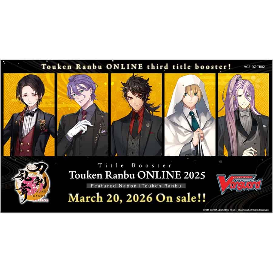 CARDFIGHT!! VANGUARD DIVINEZ: TITLE BOOSTER: TOUKEN RANBU ONLINE 2025 (12CT)