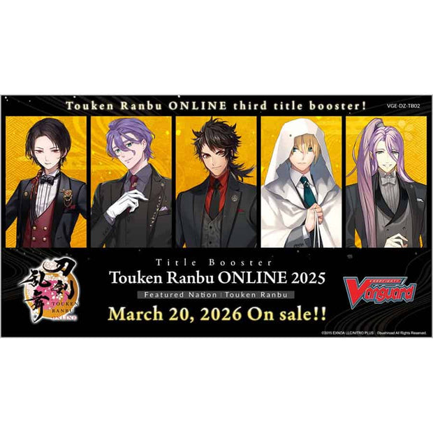 Cardfight Vanguard — Touken RANBU Online 2025 Sealed